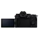 PANASONIC LUMIX S5 BOITIER NU