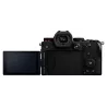 PANASONIC LUMIX S5 BOITIER NU