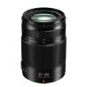 PANASONIC LUMIX 35-100MM F/2.8 II POWER OIS