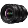 PANASONIC LUMIX L 16-35 mm f/4 S PRO