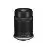 CANON RF-S 55-210MM F/5-7.1 IS STM