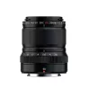 FUJIFILM XF 30MM F/2.8 R LM WR MACRO