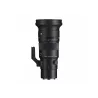 SIGMA 500MM F/5.6 DG DN OS SPORTS FOR SONY E