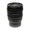 SONY FE 16-25MM F/2.8 G