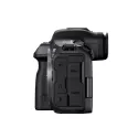 CANON EOS R5 MARK II PRECOMMANDE