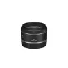 CANON RF-S 7.8MM F/4 STM DUAL