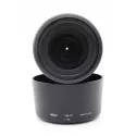 NIKON AF-S NIKKOR 55-200MM F/4-5.6 VR DX  OCCASION AIX