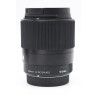 SIGMA 30MM F/1.4 DC DN FOR MICRO 4/3 OCCASION AIX