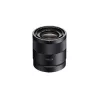 Sony E 24mm F/1.8​ ZEISS SONNAR T* | Objectif lumineux
