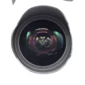 SIGMA ART 12-24MM F/4 DG FOR NIKON OCCASION AIX