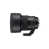 SIGMA OBJECTIF 105MM F/1.4 DG HSM ART | Haute qualité professionnelle