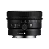 SONY FE 50MM F/2.5 G | Objectif compact et lumineux