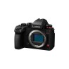 PANASONIC LUMIX S1R II + L 24-105MM F/4 MACRO OIS