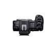CANON EOS R5 MARK II + RF 24-105MM F/4 L IS USM