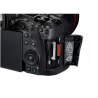 CANON EOS R5 MARK II + RF 24-105MM F/4 L IS USM