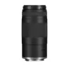 CANON RF 75-300MM F/4-5.6 - Zoom téléobjectif RF