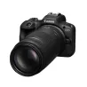 CANON RF 75-300MM F/4-5.6 - Zoom téléobjectif RF