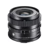 SIGMA 24MM F/3.5 - Grand angle compact plein format