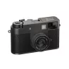FUJIFILM X HALF - Compact rétro créatif