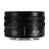 PANASONIC LUMIX 18-40MM - Zoom léger polyvalent