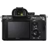 SONY ALPHA 7 III + TAMRON 17-28MM F/2.8 DI III RXD | Kit grand-angle polyvalant
