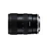 Tamron 16-30mm F/2.8 G2 – Zoom grand-angle pro