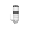 Canon RF 200-800mm F/6.3-9 IS USM | Téléobjectif stabilisé