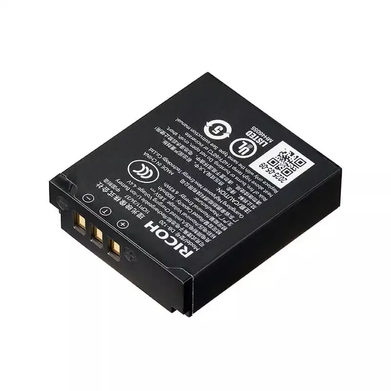 RICOH DB-120 BATTERIE POUR GR IV