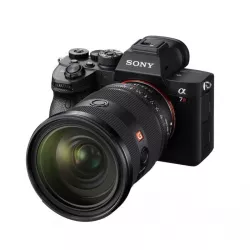 Sony Alpha 7R V | Kit 24‑70 mm F/2.8 GM II