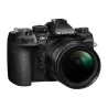 Hybride | OM System OM-1 Mark II + 12-40mm f/2.8 PRO II