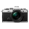 OM System OM-3 + 12-45mm f/4 PRO – Kit hybride