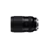 Tamron 25-200mm f/2.8-5.6 Di III VXD G2 – Zoom polyvalent