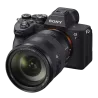 Sony Alpha 7 IV + 24-105mm – Kit hybride polyvalent
