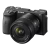 SONY E 15MM F/1.4 G | Objectif grand-angle lumineux