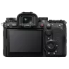 Sony Alpha 1 II | Hybride plein format 50MP, vidéo 8K