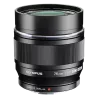 OM System 75mm f/1.8 ED – L’objectif portrait Micro 4/3