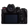 PANASONIC LUMIX S1R II - Hybride plein format 44,3 MP