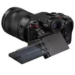PANASONIC LUMIX S1R II - Hybride plein format 44,3 MP