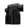 PANASONIC LUMIX S1R II - Hybride plein format 44,3 MP