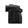 PANASONIC LUMIX S1R II - Hybride plein format 44,3 MP
