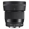 SIGMA 56MM F/1.4 DC DN - Objectif portrait APS-C