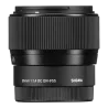 SIGMA 56MM F/1.4 DC DN - Objectif portrait APS-C