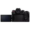 PANASONIC LUMIX S1 II - Hybride 6K pro performant