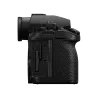 PANASONIC LUMIX S1 II - Hybride 6K pro performant
