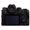 PANASONIC Lumix S1 IIE - %shop-name%