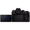PANASONIC Lumix S1 IIE - %shop-name%