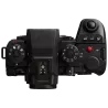 PANASONIC Lumix S1 IIE - %shop-name%