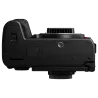 PANASONIC Lumix S1 IIE - %shop-name%