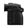 PANASONIC Lumix S1 IIE - %shop-name%