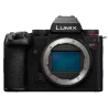 PANASONIC LUMIX S5 II | Le boîtier vidéo performant